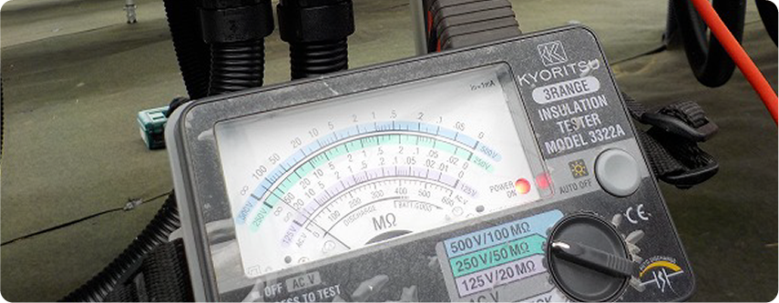 点検・整備サービス