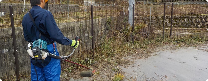 除草・防草サービス